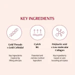 فروش ست کرم و دستگاه جوانساز EMS مدی‌تراپی شومانگ