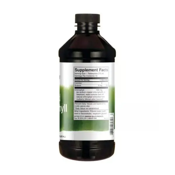 کلروفیل مایع سوانسون Swanson Liquid Chlorophyll