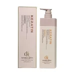 شامپو کراتین مو پروفشینال کراتین کویین Keratine Queen