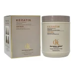 ماسک کراتین مو پروفشنال کراتین کویین Keratine Queen