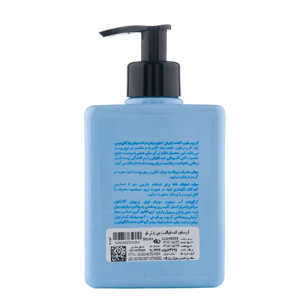 قیمت کرم مرطوب‌کننده مای مدل Refresh مناسب انواع پوست 300 میلی‌