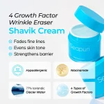 قیمت کرم آبرسان و ضدپیری پوست شاویک سی‌پوریseapuri