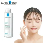 قیمت لوسیون تونر آبرسان و التیام‌بخش تولرین اولترا QD لاروش پوزای