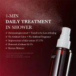 فروش اسپری لایه‌بردار و ضدجوش بدن مدی‌کیوب