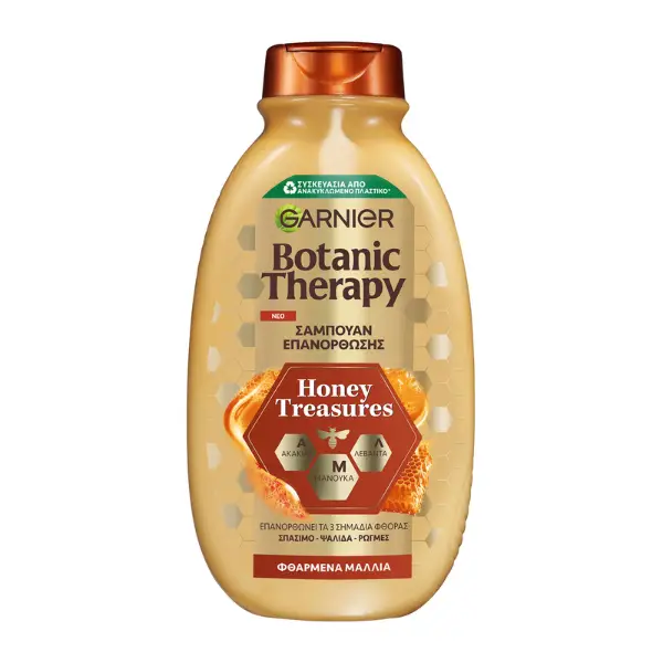 شامپو گارنیر بوتانیک تراپی Honey Treasures