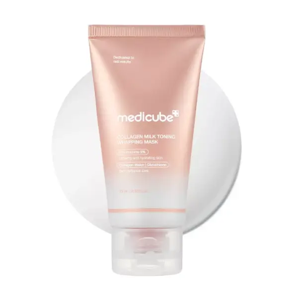 ماسک روزانه درخشان‌کننده و نیاسینامید و کلاژن مدی‌کیوب