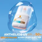 خرید ضدآفتاب رنگی آنتلیوس UVair SPF50+ لاروش پوزای Deep Natural
