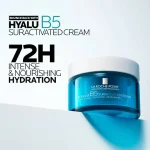 خرید کرم آبرسان هیالو B5 سوپر‌اکتیویتد لاروش پوزای La Roche Posay