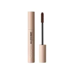 ریمل قهوه‌ای اینگلوت مدل ALL EYE WANT BROWN MASCARA