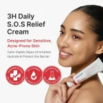 کرم ترمیم کننده و تسکین دهنده 3H مدیکوب Medicube 3H Daily Relief Cream