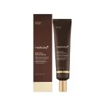 قیمت سرم ضد چروک رتینول مدی کیوب Medicube Retinol Ampoule