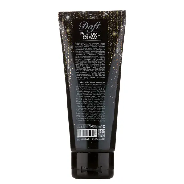 قیمت کرم معطر دست و ناخن دافی مدل Jadore