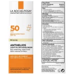قیمت ضدآفتاب مینرال زینک اکساید آنتلیوس SPF50 لاروش پوزای