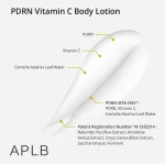 فروش لوسیون بدن روشن‌کننده و احیاکننده PDRN و ویتامین سی APLB