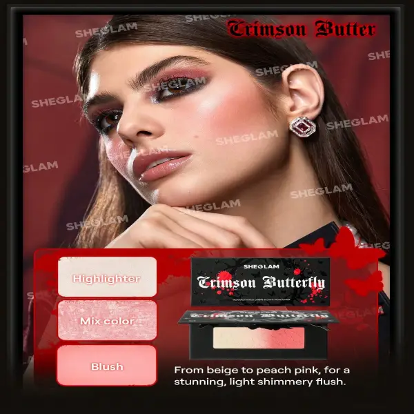 قیمت رژگونه و هایلایتر پروانه‌ای شیگلم