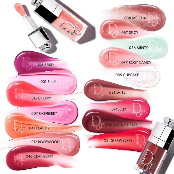 Dior Lip Gloss Oil