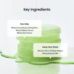 پد جلبک دریایی Biodance