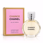 عطر مینیاتوری شنل چنس ۱۰ میل