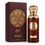 ادوپرفیوم قیسه لا لونا استوری QISSA Light Fragrance